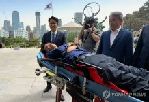 12일 단식 안호영, 병원 긴급 이송