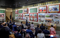 (주)만경바이오물산 | 재일본조선상공인대표단 '만경대' 방문