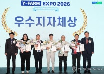 Y-팜 엑스포 우수지자체상 수상자들