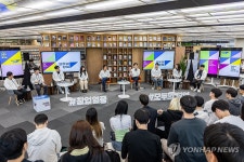 노용석 중기부 1차관, 모두의 창업 캠퍼스 투어