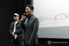 김민석 총리, 독립영화 관람
