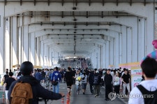 오늘은 '뚜벅뚜벅' 잠수교 산책