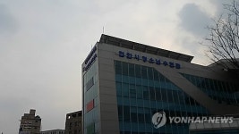 정부, 유스호스텔 등 청소년수련시설 233곳 안전·위생점검