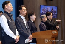배송노동자 사망 CU의 성실교섭 촉구 기자회견