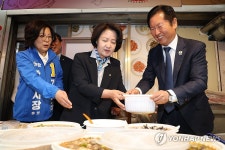 올네이션안성맞춤경기지사 | 국밥 포장하는 민주당