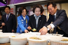올네이션안성맞춤경기지사 | 국밥 포장하는 민주당