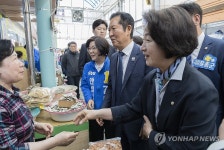 올네이션안성맞춤경기지사 | 안성맞춤 시장 찾은 민주당