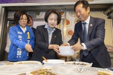 올네이션안성맞춤경기지사 | 국밥 포장하는 민주당