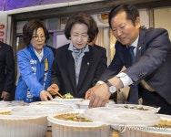 올네이션안성맞춤경기지사 | 국밥 포장하는 민주당