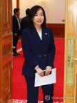접견실 들어서는 전은수 대변인