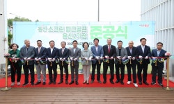 용산구, 스크린 파크골프 용산2가점 문 열어