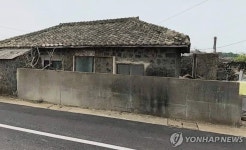 제주 조수1리 빈집, 이주 창업자 보금자리로 재탄생한다