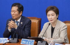 최고위원회의에서 발언하는 이언주 최고위원
