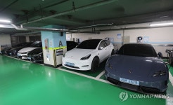 전기차 충전 요금 개편