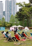 부산시민공원, 잔디밭 도서관