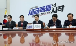 최고위 발언하는 장동혁 대표