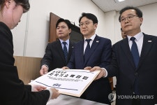 민주당, '조작기소 특검법' 의안과 제출