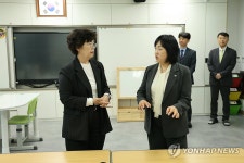 홍소영 병무청장, 세종이음학교 방문