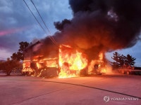 강릉 농산물 보관 창고서 발생한 화재
