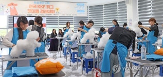 펫미용 경진대회