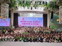 라인댄스협회, 마라톤 & 워크숍 서울대회 3일 개최