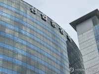 [게시판] 신협중앙회, 2026년 하반기 신입·경력직원 채용