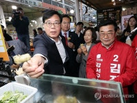 송언석 원내대표, 화곡본동시장 방문
