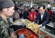 송언석 원내대표, 화곡본동시장 방문