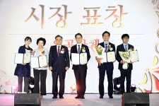 서울시, 어버이날 맞아 효행 유공자·단체들에 표창 수여