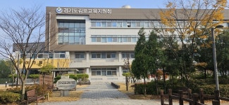 [김포소식] 한강시네폴리스에 초등학교 신설…2029년 개교 목표