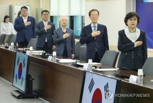 국민통합위원회 고문들과 함께한 이석연 위원장