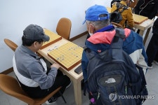 어버이날 앞둔 어르신 문화 놀이터