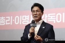 영화 '란12.3' 관람 나선 김민석 국무총리
