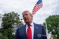 트럼프 