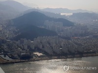 부산 사하구 동매산서 불…헬기 4대 투입해 진화중
