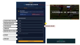[부산소식] 소프트웨어마이스터고 학생 엔비디아 AI 인증