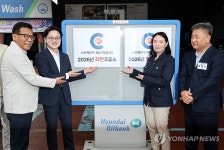 김정관 산업장관, 착한주유소 방문