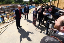 트럼프, 이란 공격 보류에 이틀서 내주초까지 등 일정기간만(종합)