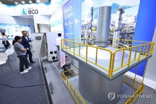 제47회 국제환경산업기술&그린에너지전