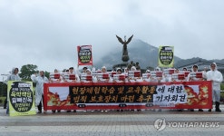 교사노동조합연맹, 빗속 외침