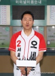 오세훈, 동서울터미널 선거유세