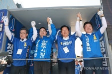 충주 찾은 정청래 총괄상임선대위원장