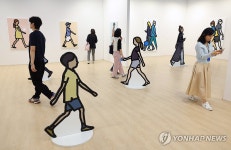 작품과 하나
