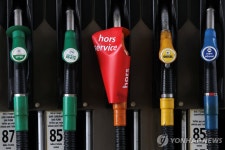 ECB, 고유가 빌미 돈풀기에 경고…통화정책에 영향