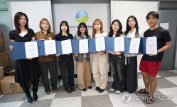 한국청소년진흥협회, KYPA STAFF 아름 3기 선발