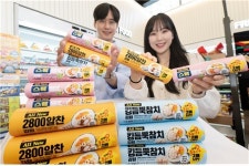 세븐일레븐, 올 뉴 김밥 라인업 선봬…수분 보존 기술 적용