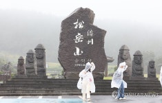비바람 치는 제주