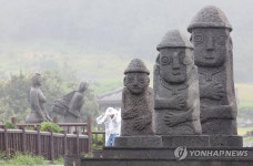 비바람 치는 제주
