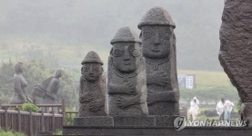 비바람 치는 제주