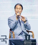 호국보훈의 달 특집 토크콘서트